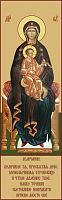 Купить богородица на троне с младенцем, каноническое письмо, сп-1146