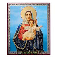 Икона Божией Матери "Аз есмь с вами, и никтоже на вы", 10х12 см, бумага, УФ-лак №1