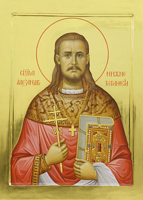 Священномученик Александр Адрианов, пресвитер