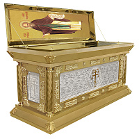 Рака под мощи с подставкой "Елеонская", 165х63х88 см