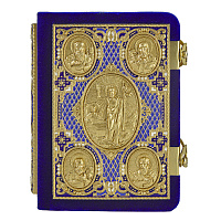 Евангелие требное малое синее, оклад "под золото", бархат, эмаль, 12х16 см