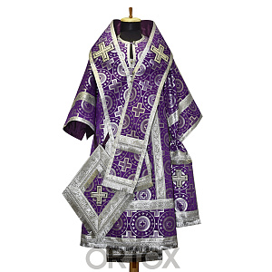 Архиерейское облачение фиолетовое, шелк, отделка серебряный галун (машинная вышивка)