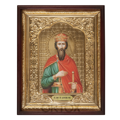 Икона большая храмовая благоверного князя Вячеслава Чешского, прямая рама