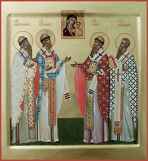Священномученики Никандр, епископ Мирский и Ермей, пресвитер