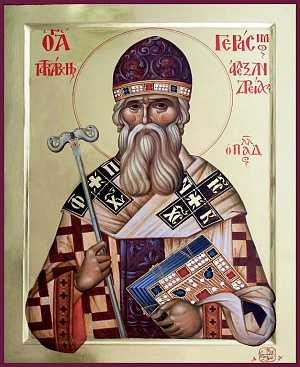 Святитель Герасим II (Палладас), патриарх Александрийский