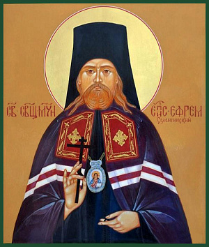 Священномученик Ефрем (Кузнецов), Селенгинский, епископ