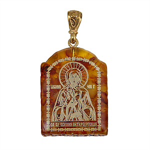 Образок нательный с ликом святой блаженной Ксении Петербургской, арочной формы, 2,2х3,2 см (ювелирная смола)
