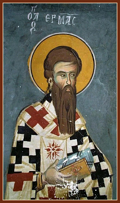 Апостол от 70-ти Ерм (Ермий), епископ Далматский