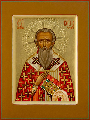 Священномученик Кирилл Гортинский, епископ