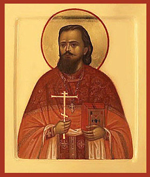 Священномученик Иоанн Цветков, пресвитер