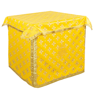 Облачение на престол с пеленой, шелк "Святительский", желтое с золотом (50х50х100 см)