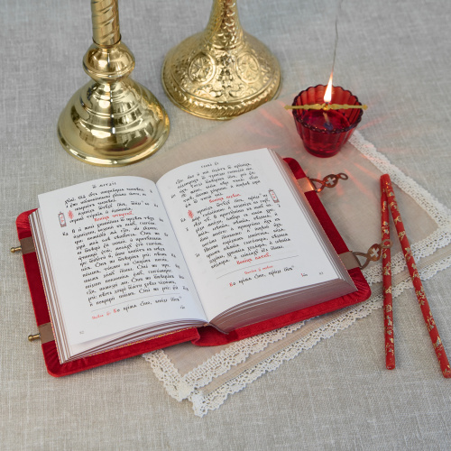 Евангелие требное среднее красное, оклад "под бронзу", бархат, 17х22 см фото 4