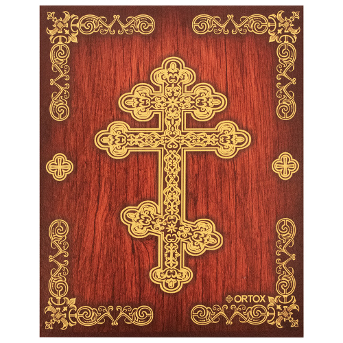 Икона благоверного князя Олега Брянского, МДФ фото 2 Икона благоверного князя Олега Брянского, МДФ фото 2