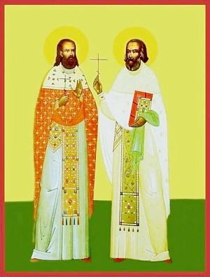 Священномученик Николай Яхонтов, пресвитер