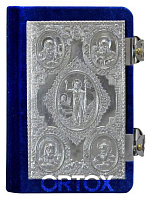 Евангелие требное малое синее, оклад "под серебро", бархат, 12х16 см