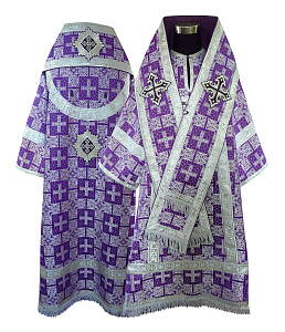 Архиерейское облачение фиолетовое, шелк, отделка серебряный галун с рисунком крест (машинная вышивка)