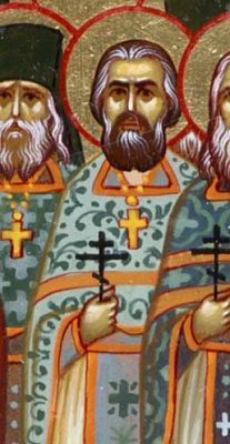 Священномученик Иоанн Бояршинов, пресвитер