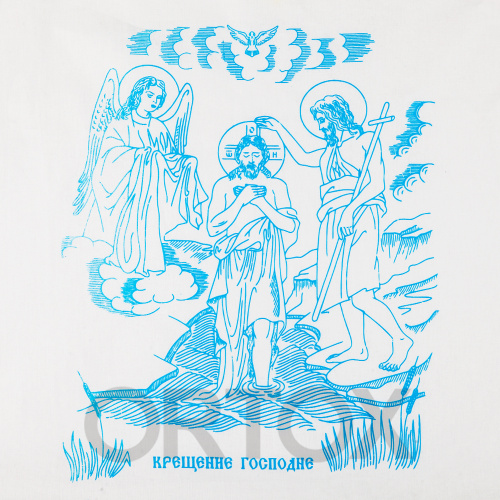 Рубашка для крещения мужская с рисунком бело-голубая, размер 52-54 фото 2