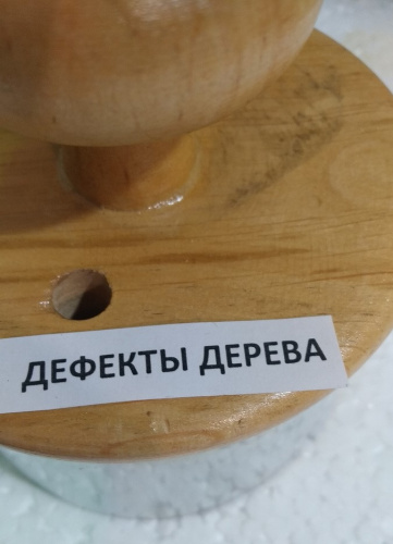 Купить нарезка для просфор, ø 10 см, у 3-1121 фото 5