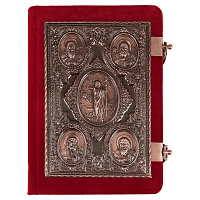 Евангелие требное среднее красное, оклад "под бронзу", бархат, 17х22 см