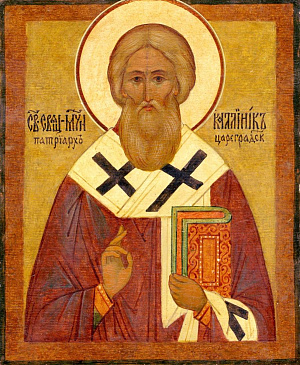 Святитель Каллиник I, патриарх Константинопольский