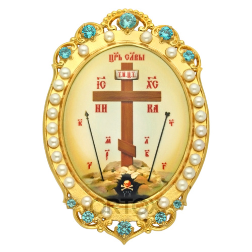 Икона на митру из латуни, в позолоте фото 14