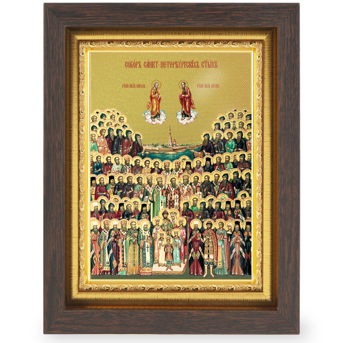 Икона Собора Санкт-Петербургских святых, в узком багете, цвет "темный дуб", на холсте, с золочением фото 2