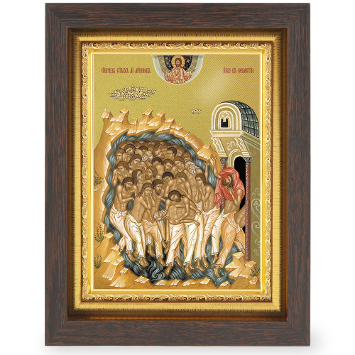 Икона Сорока Севастийских мучеников, в узком багете, цвет "темный дуб", на холсте, с золочением фото 2