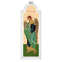 Икона Архангела Гавриила для диаконской двери