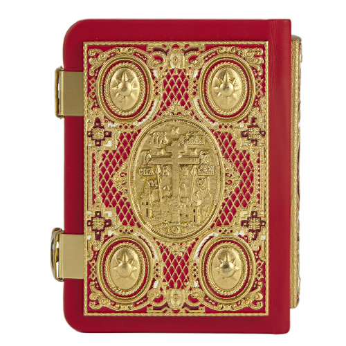 Евангелие требное малое красное, оклад "под золото", кожа, эмаль, 12х16 см фото 7