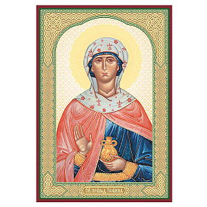 Икона праведной Иоанны Мироносицы, МДФ, 6х9 см (6х9 см)