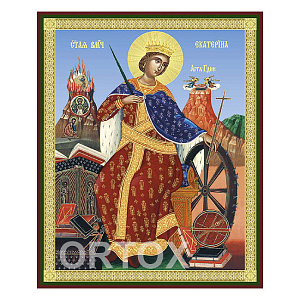 Икона великомученицы Екатерины Александрийской, МДФ №2 (6х9 см)