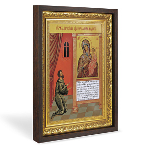 Икона Божией Матери "Нечаянная радость", в широком багете, цвет "темный дуб", на холсте, с золочением  (33,5х42,2 см (под икону А4))
