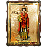 Икона большая храмовая целитель Пантелеимон Свят.муч., фигурная рама
