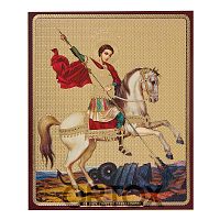 Икона великомученика Георгия Победоносца, 10х12 см, бумага, УФ-лак №1