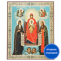 Икона Божией Матери "Домостроительница (Экономисса)", бумага, ламинация, 11х13 см (упаковка 10 шт.)