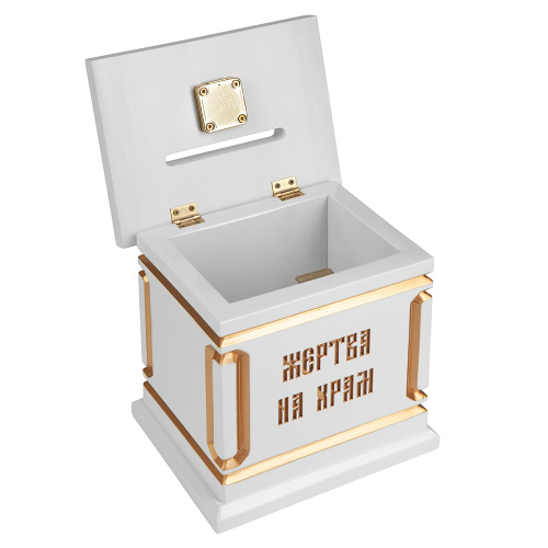 Ящик для пожертвований настольный "Макарьевский" белый с золотом (патина), 20х15х20 см фото 2