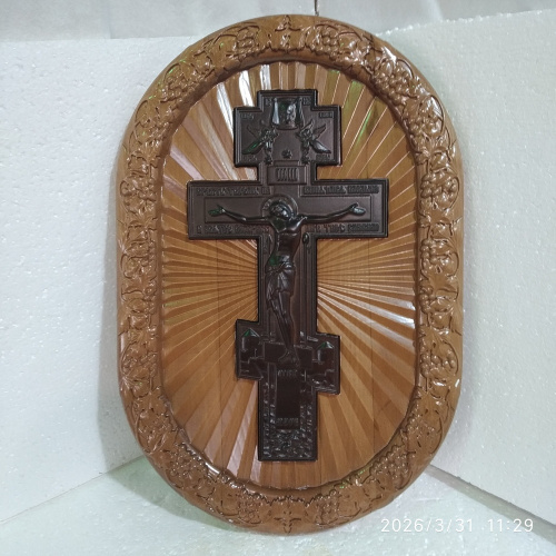 Крест выносной аналойный деревянный резной, с подставкой, 34х51 см, У 63-0001 фото 2