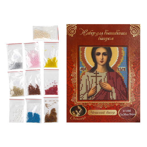 Набор для вышивания бисером "Икона мученицы Веры Римской", 12х16 см фото 2