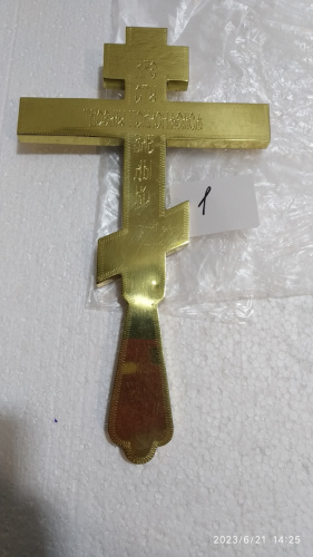 Крест напрестольный латунный, эмаль, 17,5x30 см, У-0623 фото 3