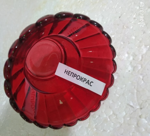 Лампада напрестольная, цинковый сплав, 12х27 см, У 55-0428 фото 5 Лампада напрестольная, цинковый сплав, 12х27 см, У 55-0428 фото 5