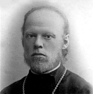 Священномученик Александр Шкляев, пресвитер