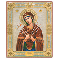 Икона Божией Матери "Умягчение злых сердец", 17х21 см, бумага, УФ-лак