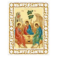 Икона Пресвятой Троицы в резной рамке, цвет "белый с золотом" (патина), ширина рамки 7 см