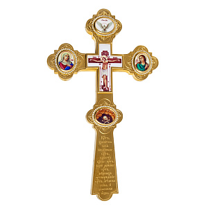 Крест напрестольный латунный в позолоте с фианитами, 17,5х30 см (с иконами)