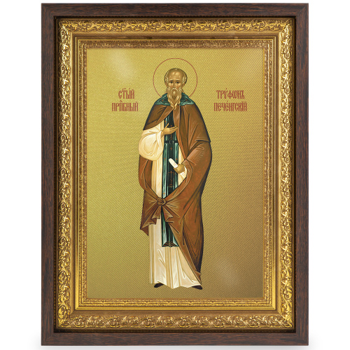 Икона преподобного Трифона Печенгского, в широком багете, цвет "темный дуб", на холсте, с золочением  фото 2