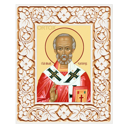 Икона святителя Николая Чудотворца в резной рамке, цвет "белый с золотом" (патина), ширина рамки 12 см
