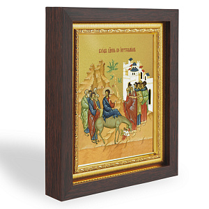 Икона Входа Господня в Иерусалим, в узком багете, цвет "темный дуб", на холсте, с золочением (17,4х21,7 см (под икону А6))