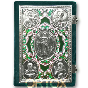 Евангелие напрестольное зелёное, оклад "под серебро", бархат, эмаль, 24х31 см (никелирование		)