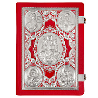 Апостол красный, оклад "под серебро", кожа, эмаль, 23х30 см, У 12-053